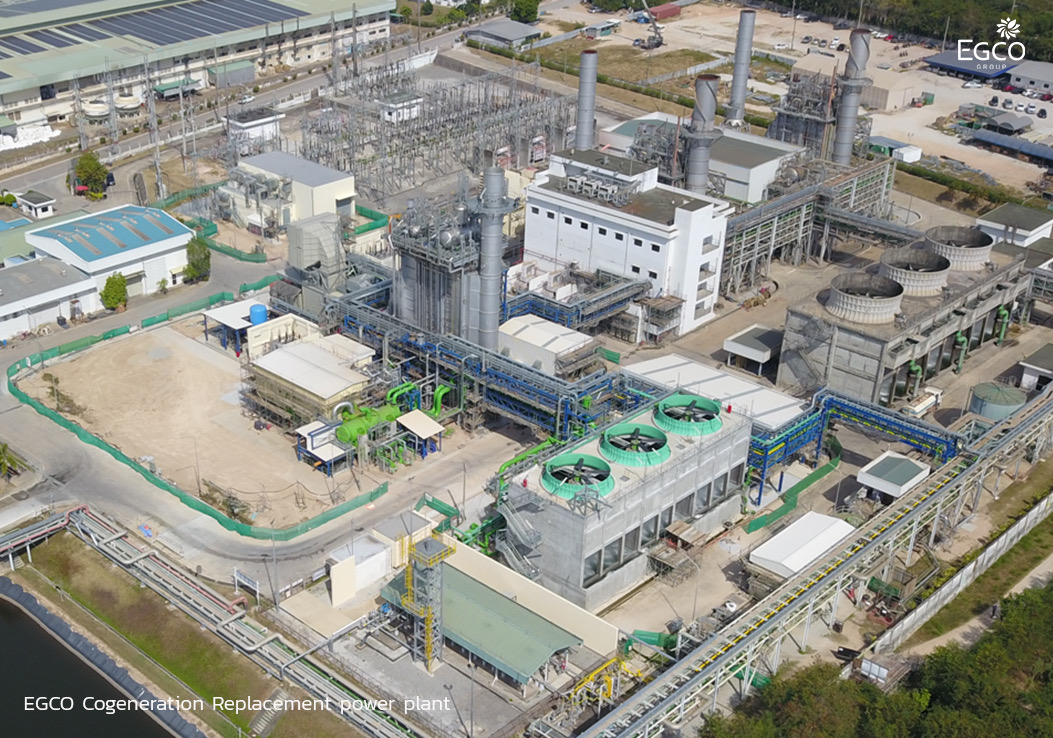 EGCO Cogen replacement Power plant (Energy)